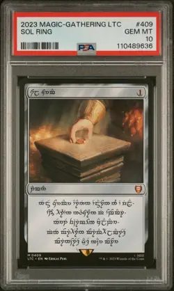 2023 MTG TALES OF MIDDLE-EARTH SOL RING #409 - PSA GEM MT 10 - Image 1