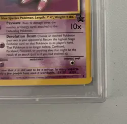 Mew Pokemon Black Star Promo 2000 Pokemon League PSA GRADE 8 NM-MT - Image 3