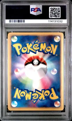 Pokemon Japanese Deoxys PSA 9 10th Movie Promo - Image 2