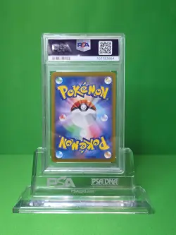 2024 POKEMON SV8A JAPANESE CERULEDGE EX SPECIAL ART RARE PSA 10 - Image 2