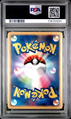 Pokemon Japanese Mew PSA 9 10th Movie Promo - Image 2