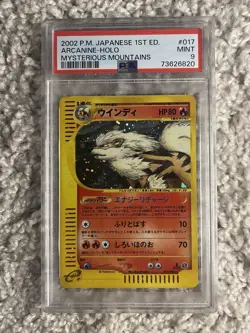 Arcanine PSA 9 Pokemon WOTC 2002 Mysterious Mountains 1st Ed Skyridge 17 POP 120 - Image 4
