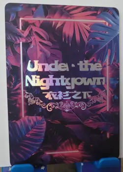 Lisa Genshin Impact NR Card Goddess Story Under the Nightgown Waifu - Image 2