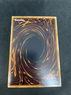 yugioh Freed the Brave Wanderer 306-014 super japnese - Image 2