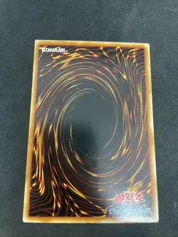 yugioh Battle Ox KA-09 super japnese - Image 2