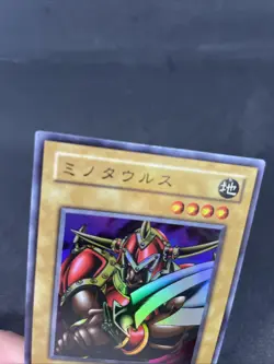 yugioh Battle Ox KA-09 super japnese - Image 3