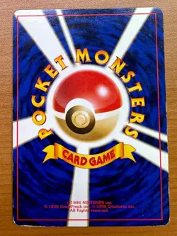 Sabrina's Gengar Holo Japanese Gym Challenge Vintage Pokemon Card Played - Image 2