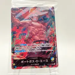 ONE PIECE Card Portgas D. Ace L ST13-002 Sealed Promo Seven Eleven JP - Image 1
