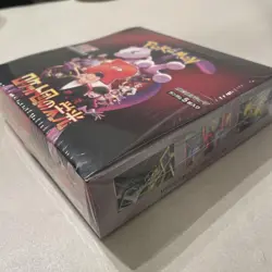Pokemon Card The Glory of Team Rocket Booster Box with shrink Japanese New JPN - Image 5