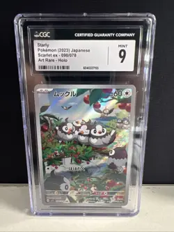 Starly (2023) Scarlet EX 090/078 Art Rare, CGC Mint 9 Japanese Pokemon Card - Image 1