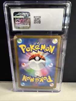 Starly (2023) Scarlet EX 090/078 Art Rare, CGC Mint 9 Japanese Pokemon Card - Image 2
