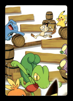 Ludicolo Adventure Card 030 Japanese Pokemon Card ~ MP - Image 2