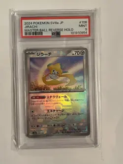 PSA9 Jirachi 108/187 Masterball Holo Terastal Festival ex Japanese Pokemon Card - Image 1