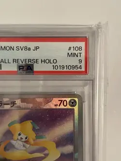 PSA9 Jirachi 108/187 Masterball Holo Terastal Festival ex Japanese Pokemon Card - Image 2