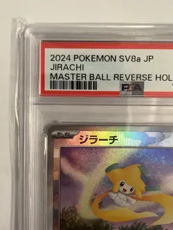 PSA9 Jirachi 108/187 Masterball Holo Terastal Festival ex Japanese Pokemon Card - Image 3
