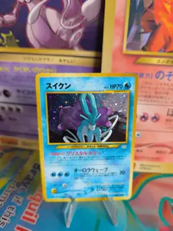 Pokemon Karte Card Suicune Neo Revelation Awakening Legends Holo japanese Exc - Image 1