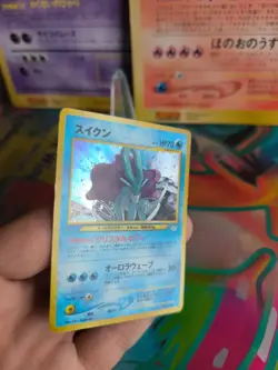 Pokemon Karte Card Suicune Neo Revelation Awakening Legends Holo japanese Exc - Image 2