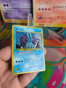 Pokemon Karte Card Suicune Neo Revelation Awakening Legends Holo japanese Exc - Image 3