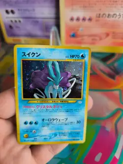 Pokemon Karte Card Suicune Neo Revelation Awakening Legends Holo japanese Exc - Image 4