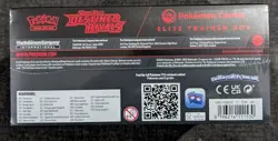 Pokemon TCG - Destined Rivals Pokemon Center Exclusive Elite Trainer Box (ETB) - Image 4