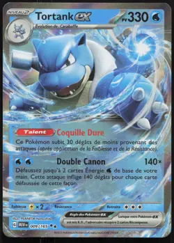 Carte Pokemon Tortank-ex 009/165 151 Francais - Image 1
