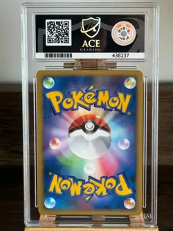Explosive Birth Lugia - 10th Movie Commemoration - ACE 10 - Japanese Pokemon - Image 2