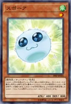 Yugioh Card 19SP-JP504 Spore | Normal Japanese - Image 1