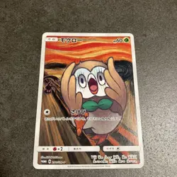 Rowlet 290/SM-P Munch The Scream Promo Japanese Pokemon Card Japan #N360 - Image 1