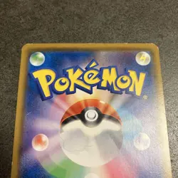 Rowlet 290/SM-P Munch The Scream Promo Japanese Pokemon Card Japan #N360 - Image 4