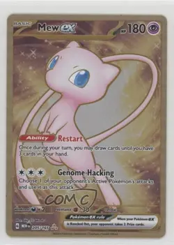 Mew ex (Ultra Premium Collection Metal Card) Pokemon 151 #205 1kx5 - Image 1