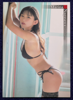 MARINA NAGASAWA First Trading Card RG28 Japanese Model TCG NM - Image 1