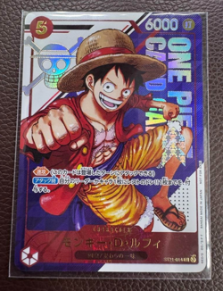 ONE PIECE Monkey D Luffy ST21-014 Flagship Battle 2025 Top Prize Japanese Card - Image 1