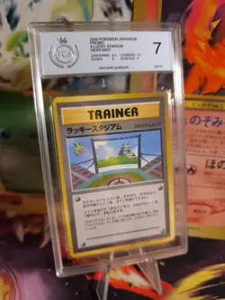 Pokemon Card Lucky Stadium Glucksarena Zapdos Promo Unp Japanese PSA / PGS 7 - Image 1