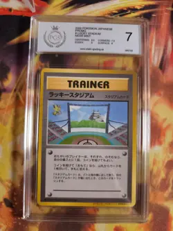 Pokemon Card Lucky Stadium Glucksarena Zapdos Promo Unp Japanese PSA / PGS 7 - Image 2