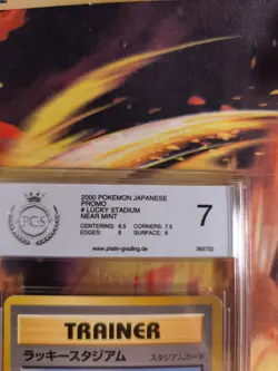 Pokemon Card Lucky Stadium Glucksarena Zapdos Promo Unp Japanese PSA / PGS 7 - Image 4