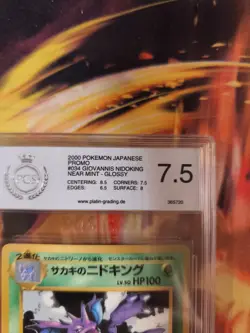 Pokemon Card Giovannis Nidoking Gym Corocoro Promo Glossy Japanese PSA / PGS 7.5 - Image 4