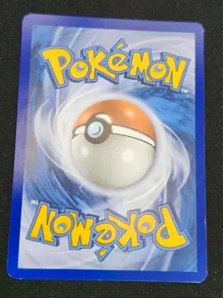 DECIDUEYE GX - SM37 - SUN AND MOON PROMO - POKEMON CARD - Image 2