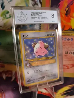 Pokemon Card Pii Cleffa Corocoro Promo Glossy Rare Vintage Japanese PSA / PGS 8 - Image 1