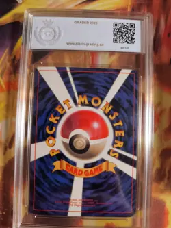 Pokemon Card Pii Cleffa Corocoro Promo Glossy Rare Vintage Japanese PSA / PGS 8 - Image 5