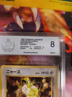 Pokemon Card Meowth Mauzi Team Rocket Corocoro Promo Glossy Japanese PSA / PGS 8 - Image 4