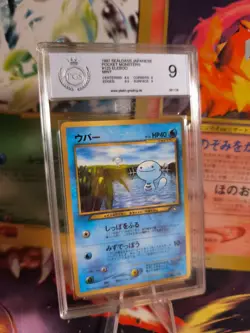Pokemon Card Felino Wooper Neo Genesis Corocoro Promo Gloss Japanese PSA / PGS 9 - Image 1
