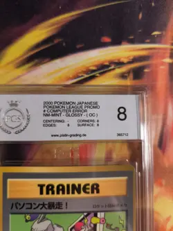 Pokemon Card Computer Error Team Rocket Corocoro Promo Japanese PSA / PGS 8 OC - Image 4