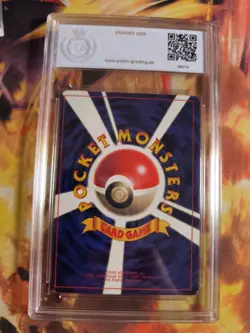 Pokemon Card Computer Error Team Rocket Corocoro Promo Japanese PSA / PGS 8 OC - Image 5