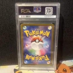 Charizard V 013/172 Vstar Universe PSA 10 GEM MINT Japanese Pokemon Card - Image 2