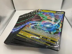 Pokemon - Rayquaza V Jumbo Card - Sea And Sky Crown Zenith Promo Lot of 90 - Image 1