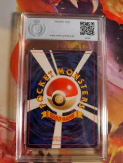 Pokemon Card Diglett Digda Squirtle Intro Pack Deck Japanese PSA / PGS 9 - Image 5
