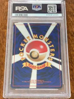PSA9 Team Rocket's Meowth 039/048 Web Series Promo Pokemon Card Japanese Rare - Image 3