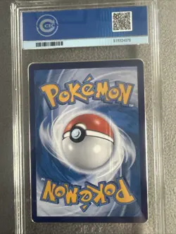 CCIC 9.5 Mint+ 2025 Pokemon Card Chinese Captain Pikachu 0709/09 Gem Pack PTCG - Image 2
