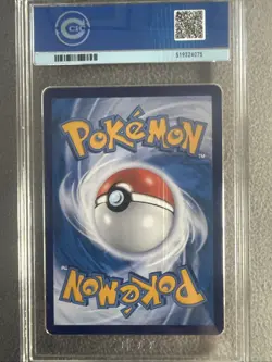 CCIC 9.5 Mint+ 2025 Pokemon Card Chinese Captain Pikachu 0709/09 Gem Pack PTCG - Image 3