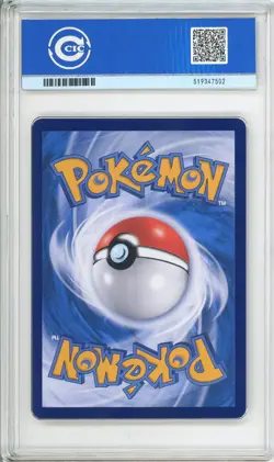 CCIC 9.5 Mint+ 2025 Pokemon Card Chinese Captain Pikachu 0709/09 Gem Pack PTCG - Image 2